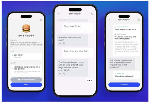ChatGPT大降價背后 信息咨詢服務市場的連鎖反應來得比預期更早