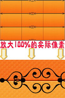 平面設計 從素材靈感走向精品創(chuàng)作
