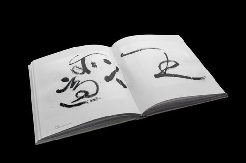 寶島美學(xué)，平面設(shè)計(jì)中的臺灣風(fēng)韻